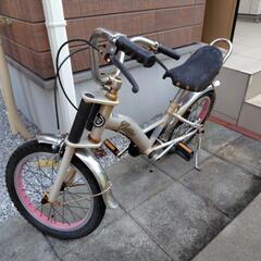 子供用自転車　16インチの画像