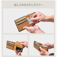 ラッフィナート　二つ折り 財布の画像