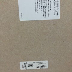 IKEAテーブル　 linnmon天板とolov調整可能脚4本の画像