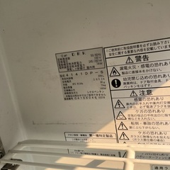 ダイワ冷機 冷蔵ショーケース 台下冷蔵庫 4141DP-S 209L 冷蔵庫 コールドテーブル 横120cm 奥行き45cmの画像