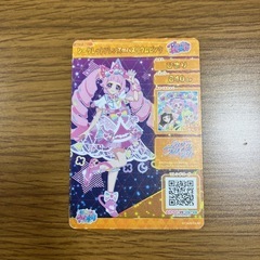 アイプリ星4カード　　ひまりの画像