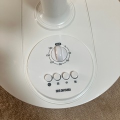 【配送無料】アイリスオーヤマ 扇風機　5319の画像