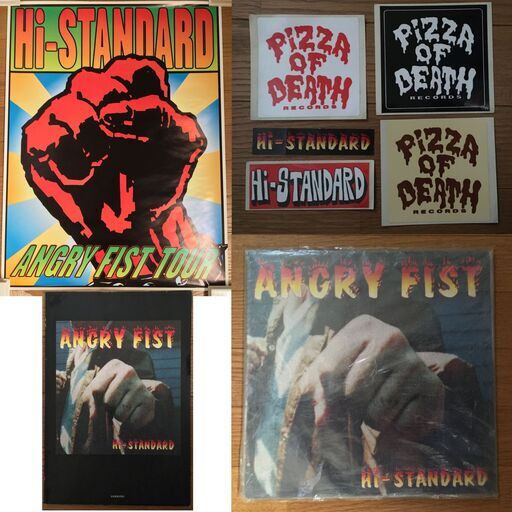 新品！Hi-STANDARDハイスタangry fistポスター　非売品 希少】Hi-STANDARD ANGRY FISTセット ハイスタ 非売品など