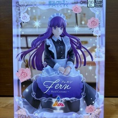 【新品未開封】葬送のフリーレン　フリーレン　フェルン　ヒンメル　ユーベル　胸像　デフォルメ　メイド服　セットの画像