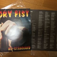 【希少】Hi-STANDARD ANGRY FISTセット ハイスタ 非売品などの画像