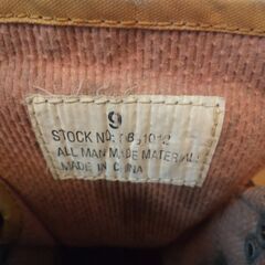L.L.Bean フライフィッシングブーツの画像