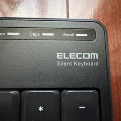 エレコム　キーボードの画像