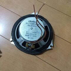 大迫力☆140W  ダイハツ純正オプション スピーカーの画像