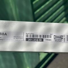 【KEA】RIBBA 185cm アート用飾り棚、ホワイト  廃盤サイズの画像
