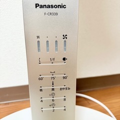 パナソニックnanoe搭載リビング扇風機 F-CR339 の画像