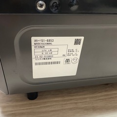 ガスコンロ プロパンガスの画像