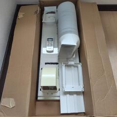 ポータブルクーラーの画像