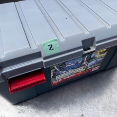 トランクボックス 収納BOX②の画像