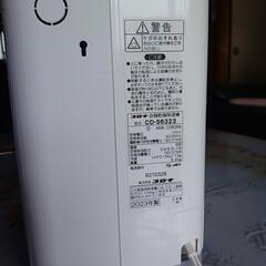 衣類乾燥機の画像