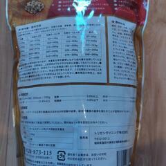 うまか　ドッグフードの画像