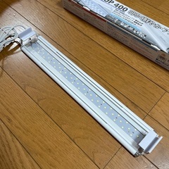 水槽ライト　400 の画像