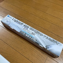 水槽ライト　400 の画像