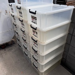 収納ケース19個まとめての画像