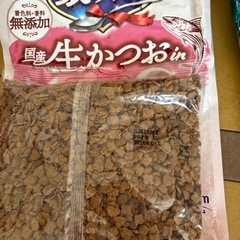 キャットフードの画像