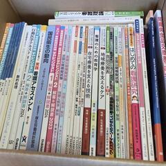 看護の教科書セット売りの画像