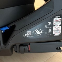 クルリラAD ライトネイビーNVの画像