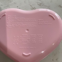 【美品あり】お弁当箱350 250 幼児 こども用 まとめ売りの画像