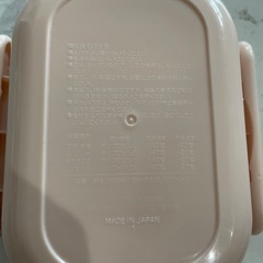 【美品あり】お弁当箱350 250 幼児 こども用 まとめ売りの画像