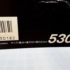 収納ケース5個セットの画像