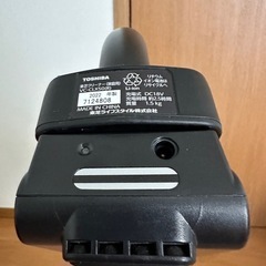 東芝コードレスクリーナーの画像