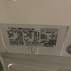 2 sets の画像