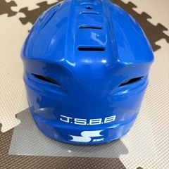 中古キャッチャーヘルメットSSK サイズXO 61ー62センチの画像