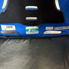 中古キャッチャーヘルメットSSK サイズXO 61ー62センチの画像