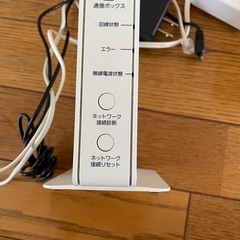 ブラザー　MFCＪ８３７DNの画像