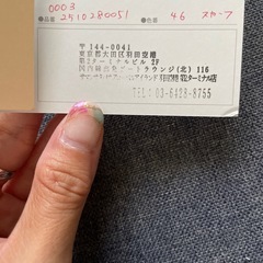 サマンサタバサ　スカーフの画像