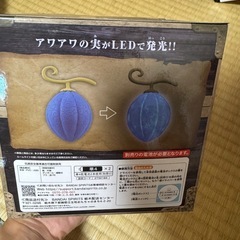 ワンピース アワアワの美 ルームライト プライズの画像