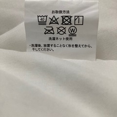 ベビー掛け布団　夏用　の画像
