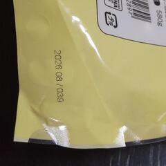 ドギーマン ワンワンビスケット 濃厚ミルク 大容量580g ７袋の画像