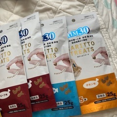 キャットフードとおやつの画像