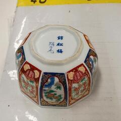 0727-007 錦松梅(器のみ)食器の画像