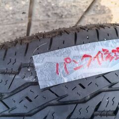 2022年製造■215/70R16 100H■TOYO TIRES OPEN COUNTRY A/T plus■4本セット■デリカD5 外し品【PayPay決済・配送可🌈 他カー用品 掲載中 🌈】の画像