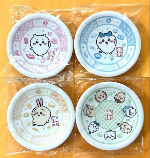 ちいかわ×くら寿司コラボ　寿司皿　コンプセット　オマケ付き ちいかわ×くら寿司コラボ 寿司皿 コンプセット オマケ付き