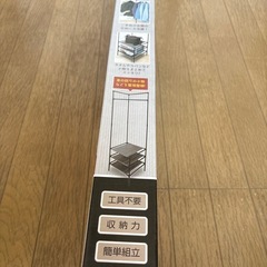 ハンガーコーナーラックの画像