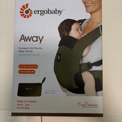 【美品】エルゴベビー　ベビーキャリア　AWAY【抱っこひも】の画像