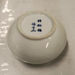 0727-016 錦松梅(器のみ)食器の画像