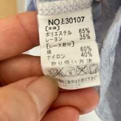 カットソー  半袖の画像