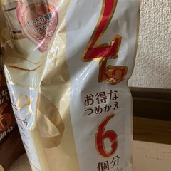 ラックス　詰め替え　2キロの画像