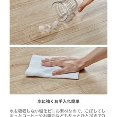 ※取引き決定※フローリングマットの画像