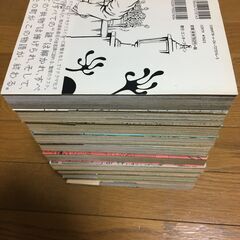 カネコアツシ SOIL 全11巻の画像