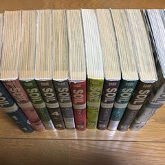 カネコアツシ SOIL 全11巻の画像