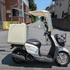 ヤマハギア50cc❗️屋根&BOX付き❗️の画像